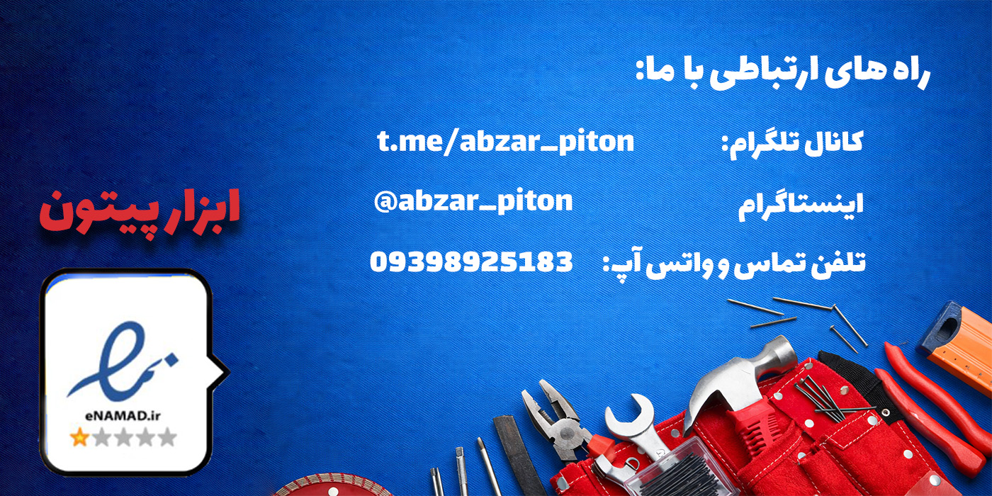 slide-image-undefined